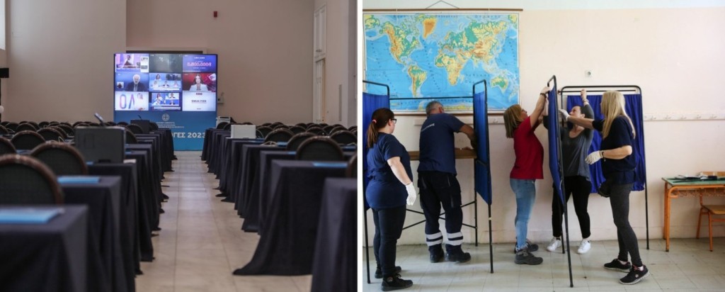 EKLOGES-PARAVAN-YPES-1-NEW