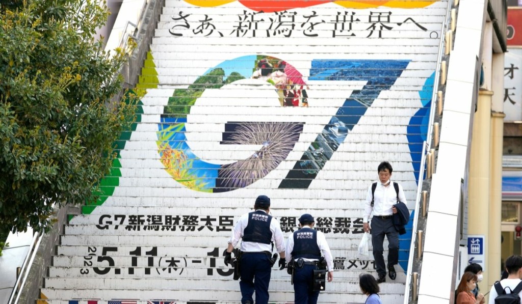 G7-NEW