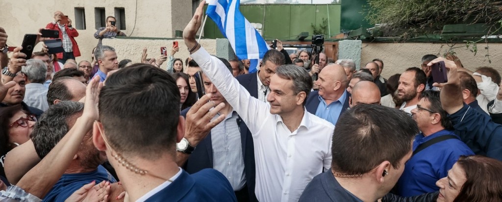 Mitsotakis kriti 765- new