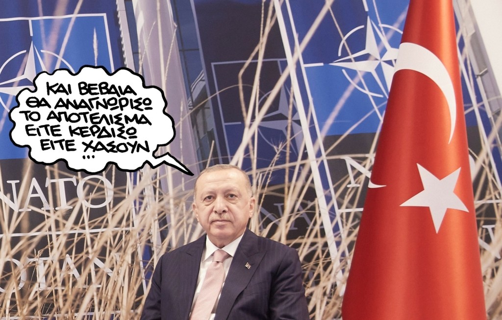 PN110523erdo18.19.20