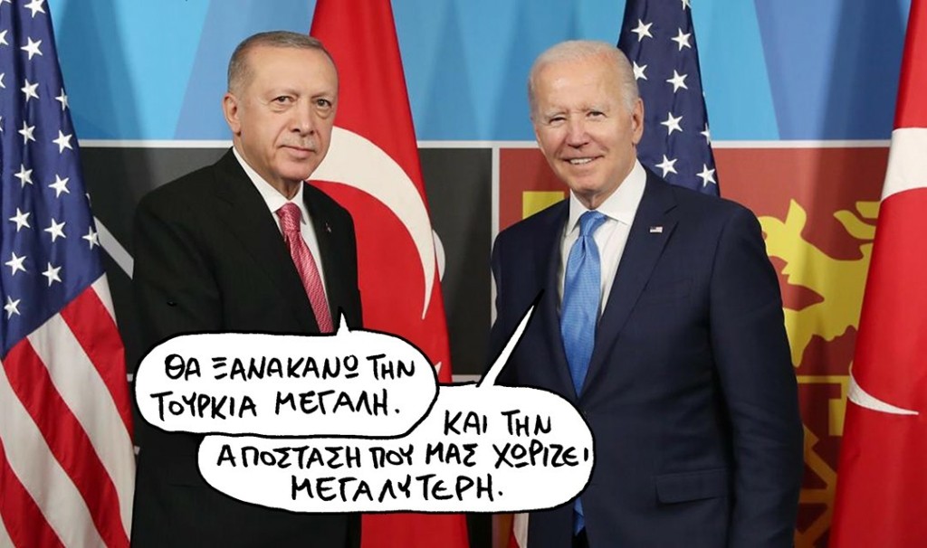 SP230518TOYRGbaidenJJJ