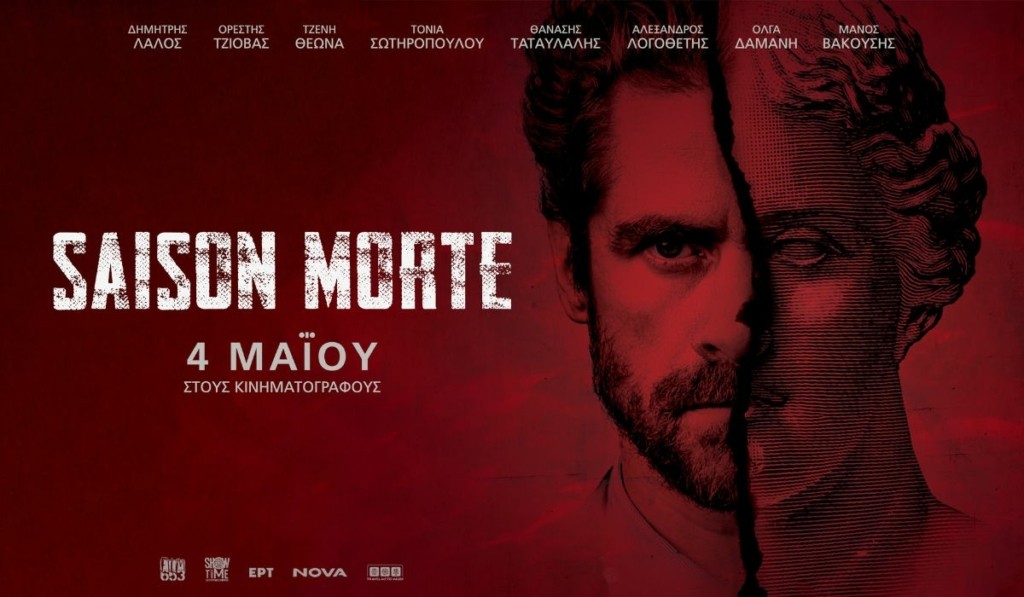 Saison Morte