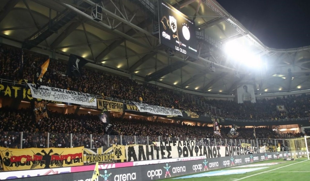 aek_pano_new