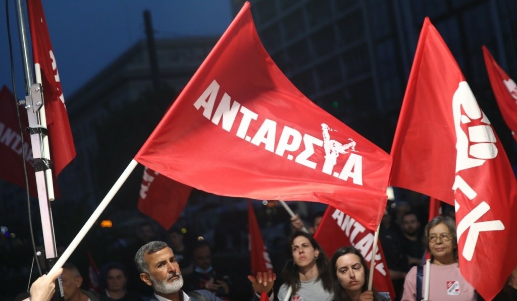 antarsya_1905_1200-700_new