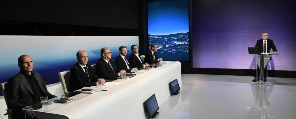 ert debate ekolges maiow-876- new