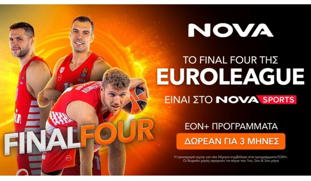 euroleague_nova