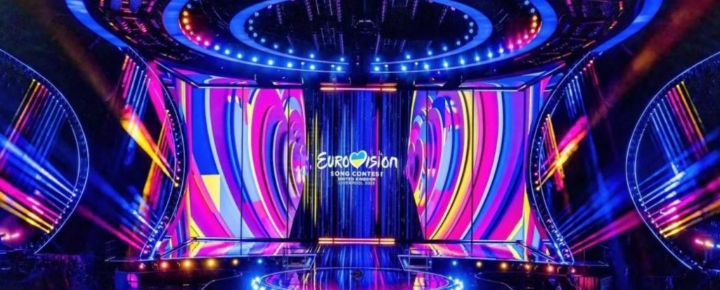 eurovision 2023