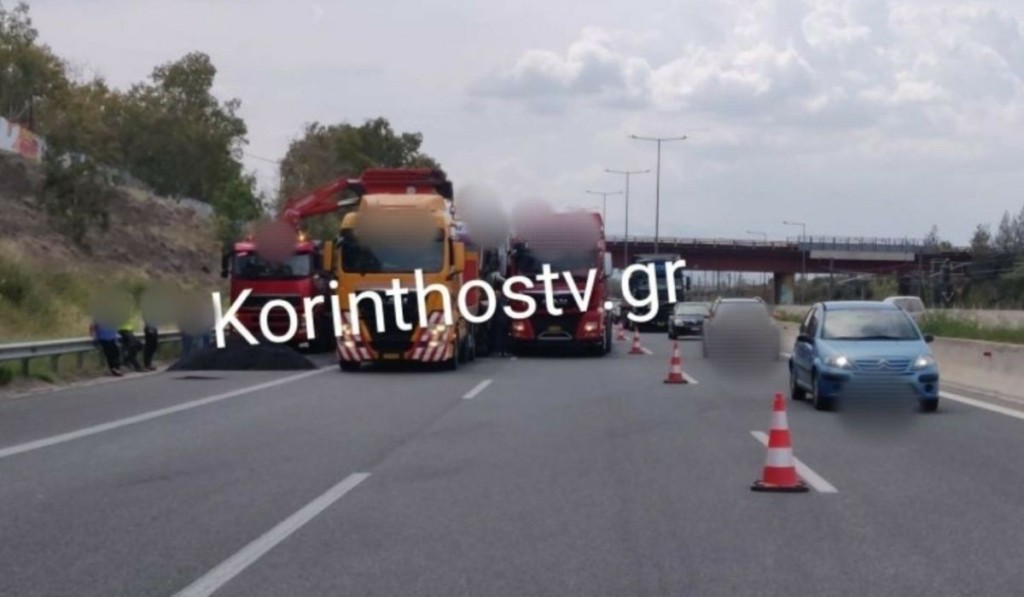 korinthos1