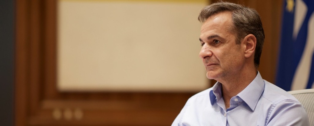 kyriakos_mitsotakis