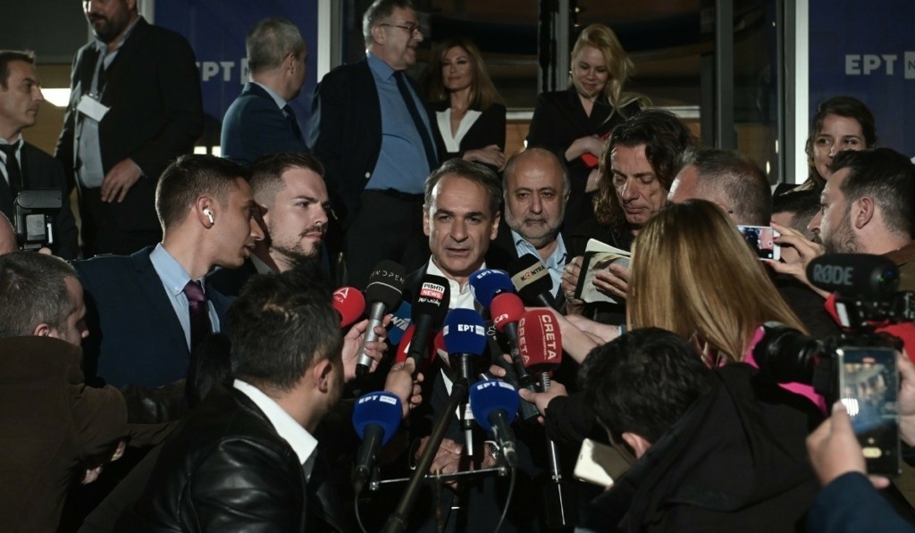 mitsotakis ert 1