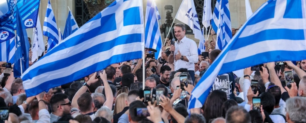 mitsotakis kriti