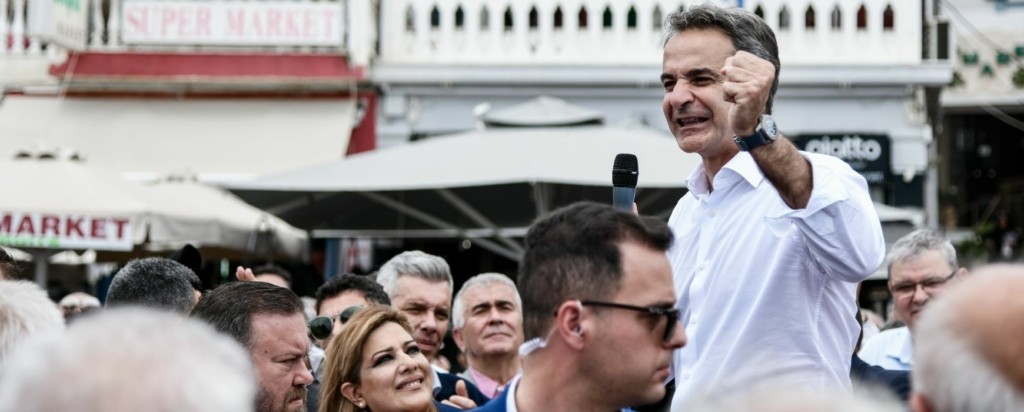 mitsotakis-parga-2131-new