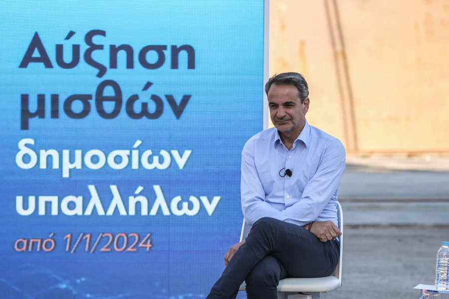 mitsotakis