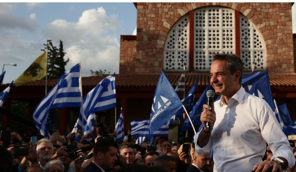 mitsotakis2 new