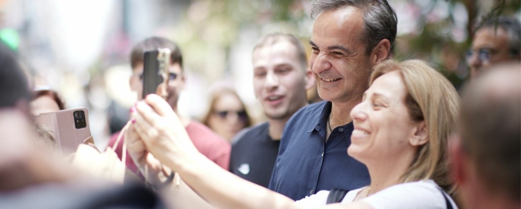 mitsotakis_ermou