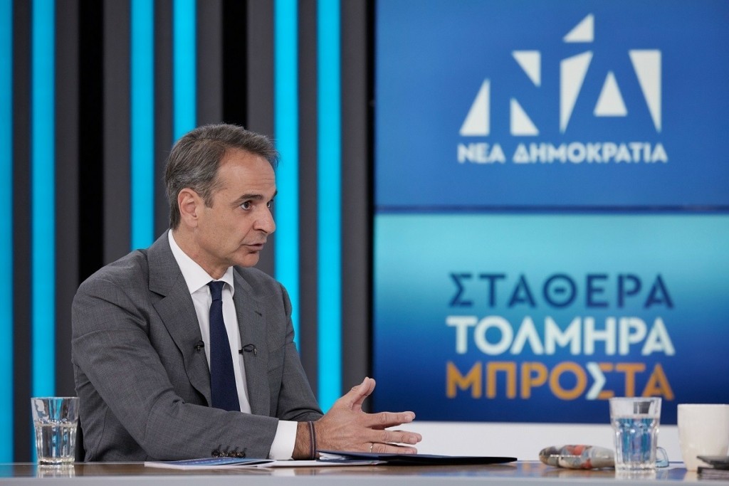 mitsotakis_new