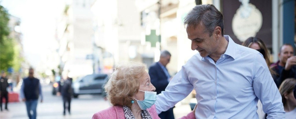 mitsotakis_new
