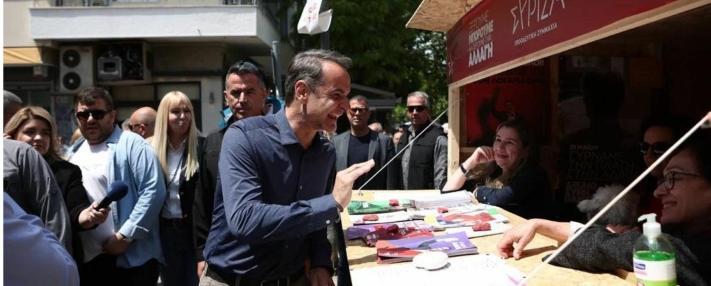 mitsotakis_syriza_kypseli_main