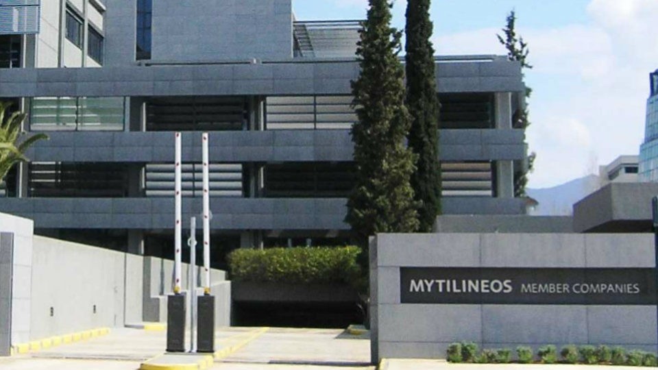 mytilineos_building