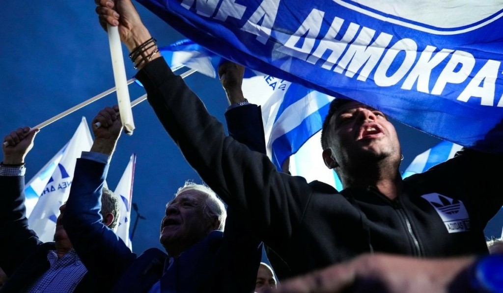 nea_dimokratia_new