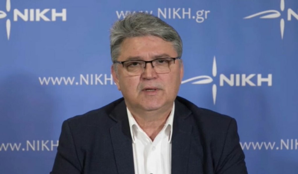 niki