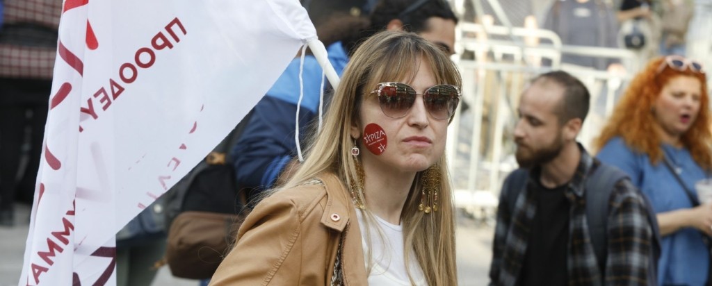 sigkentrosi syriza athina- new
