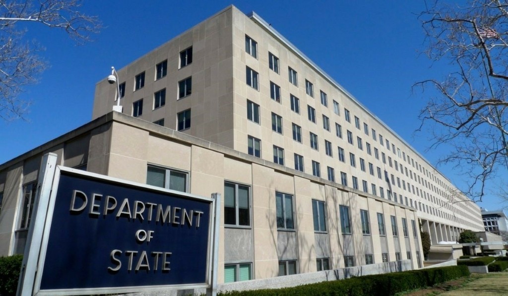 state_department_new
