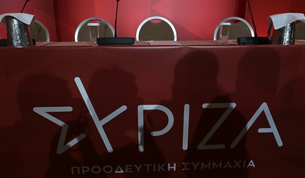 syriza_logo2_new