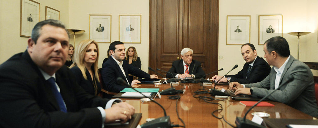 tsipra theodorakis kammenos – new