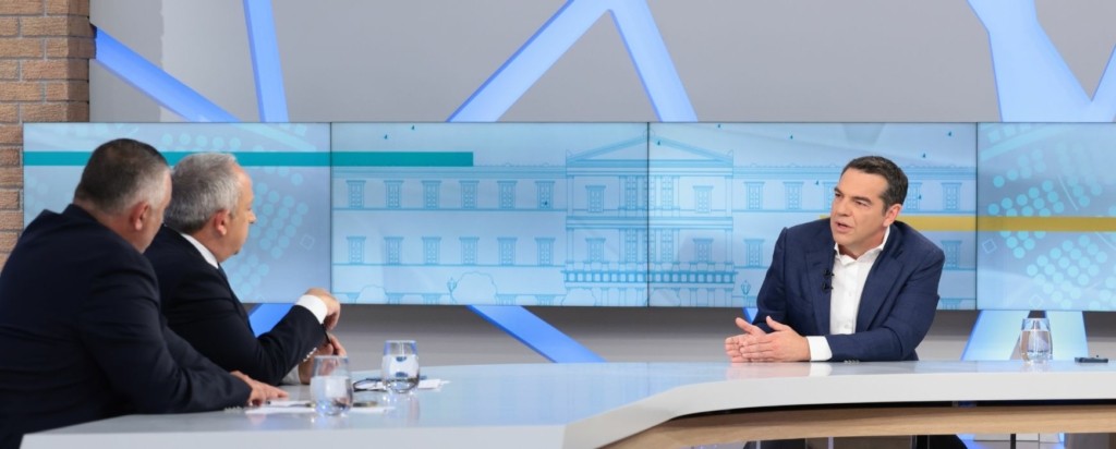 tsipras