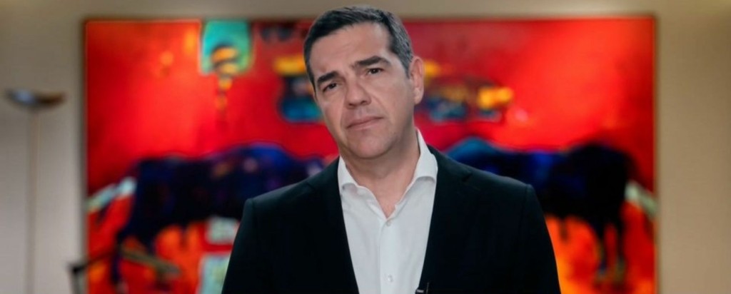 tsipras 433- dilosi- new