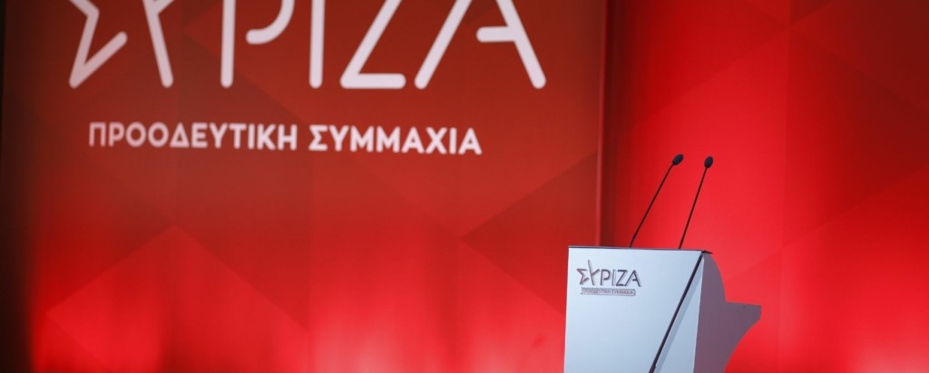 tsipras-ke-syriza-1-new