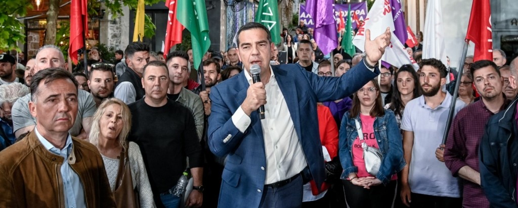 tsipras-lamia-1-new