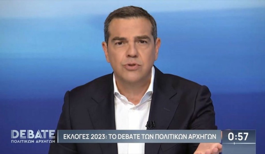 tsipras-new