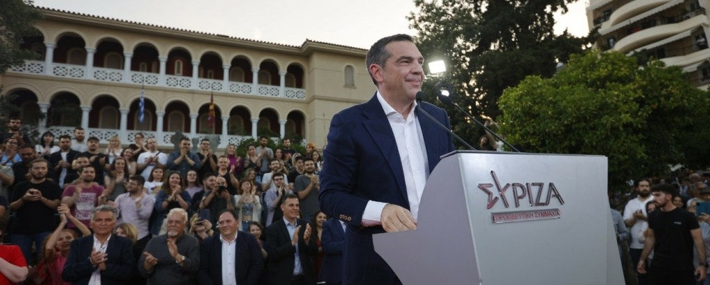 tsipras nikaia