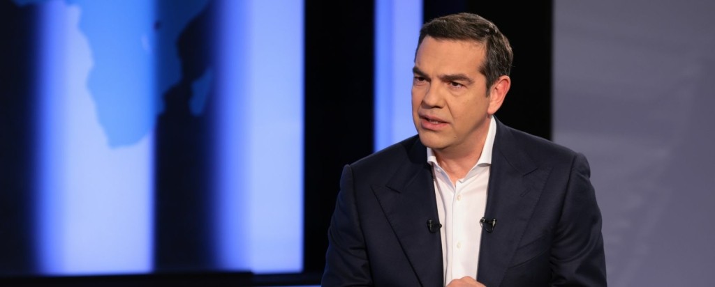 tsipras_slider_new