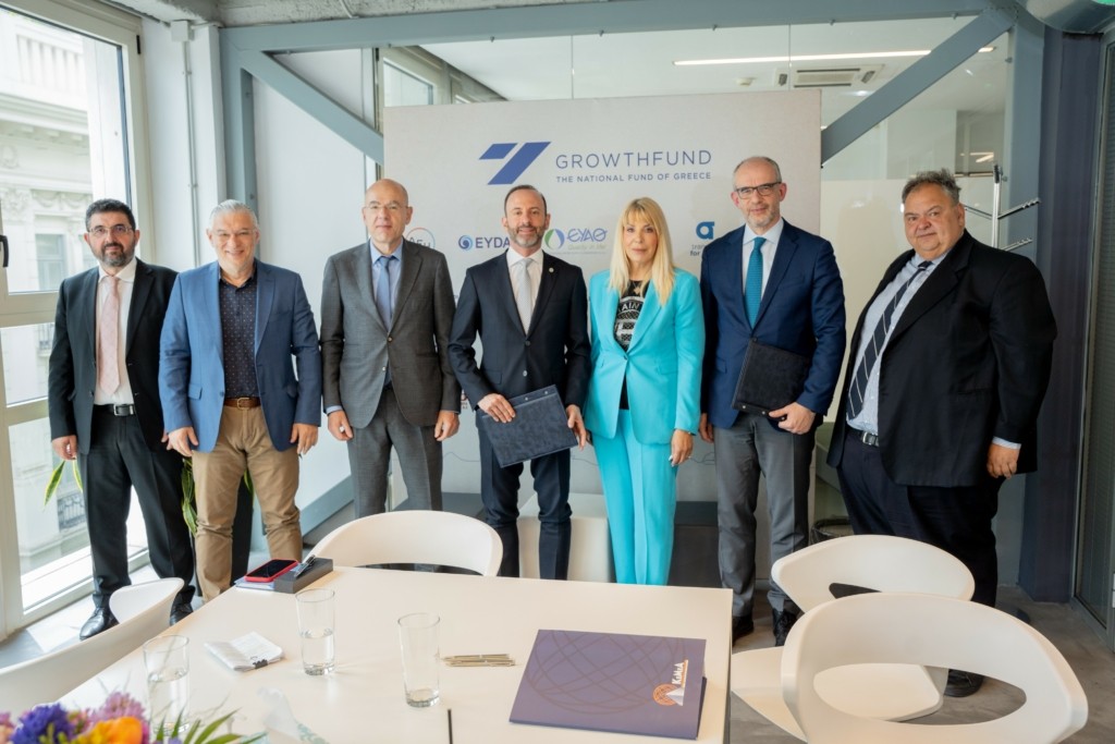ypertameio
