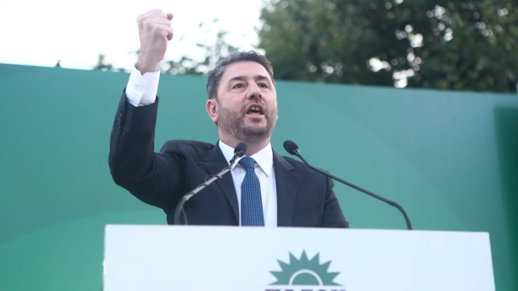 ΟΚ