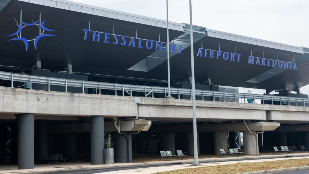 AERODROMIO MAKEDONIA