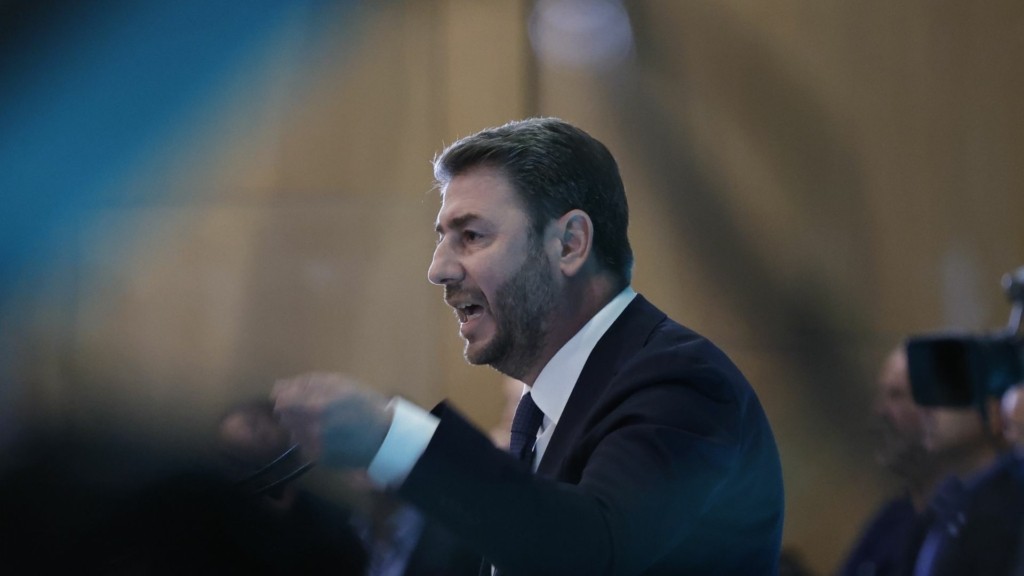 ANDROULAKIS