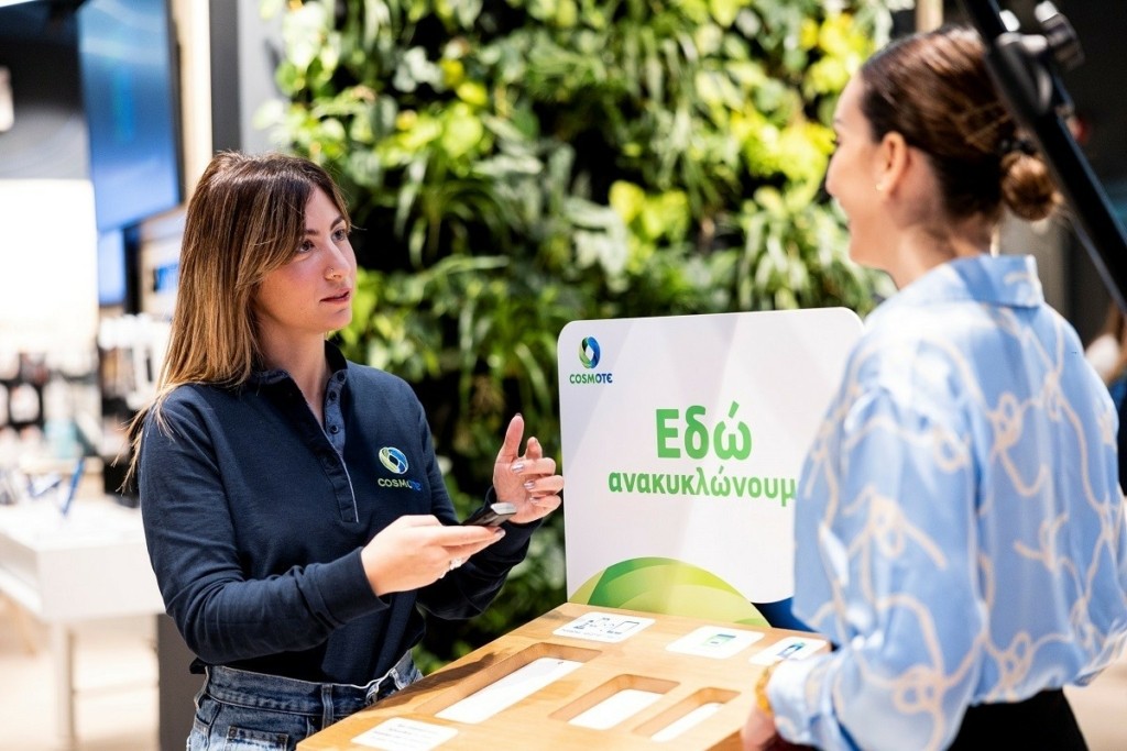 COSMOTE-Anakyklosi-katastimaton