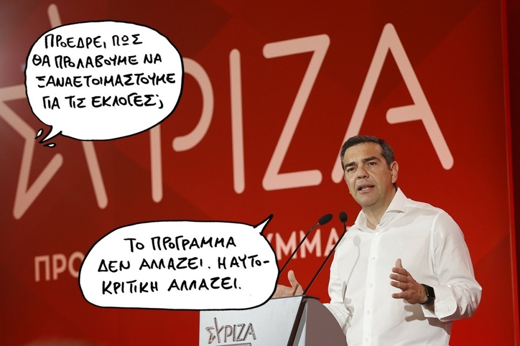 SP230601TSIPJJJ