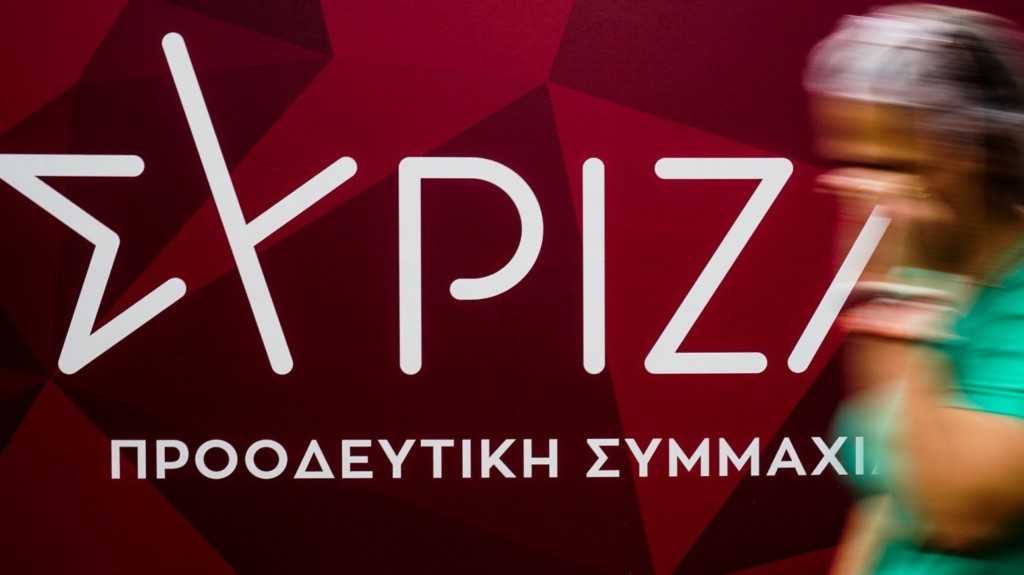 SYRIZA