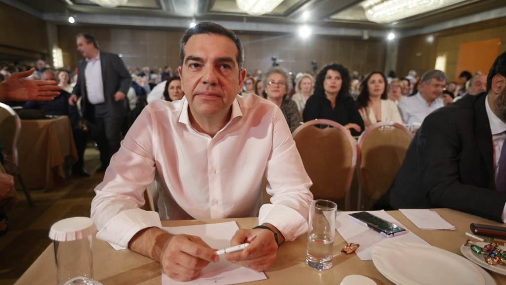 TSIPRAS