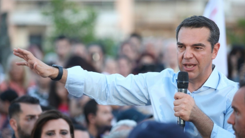 TSIPRAS