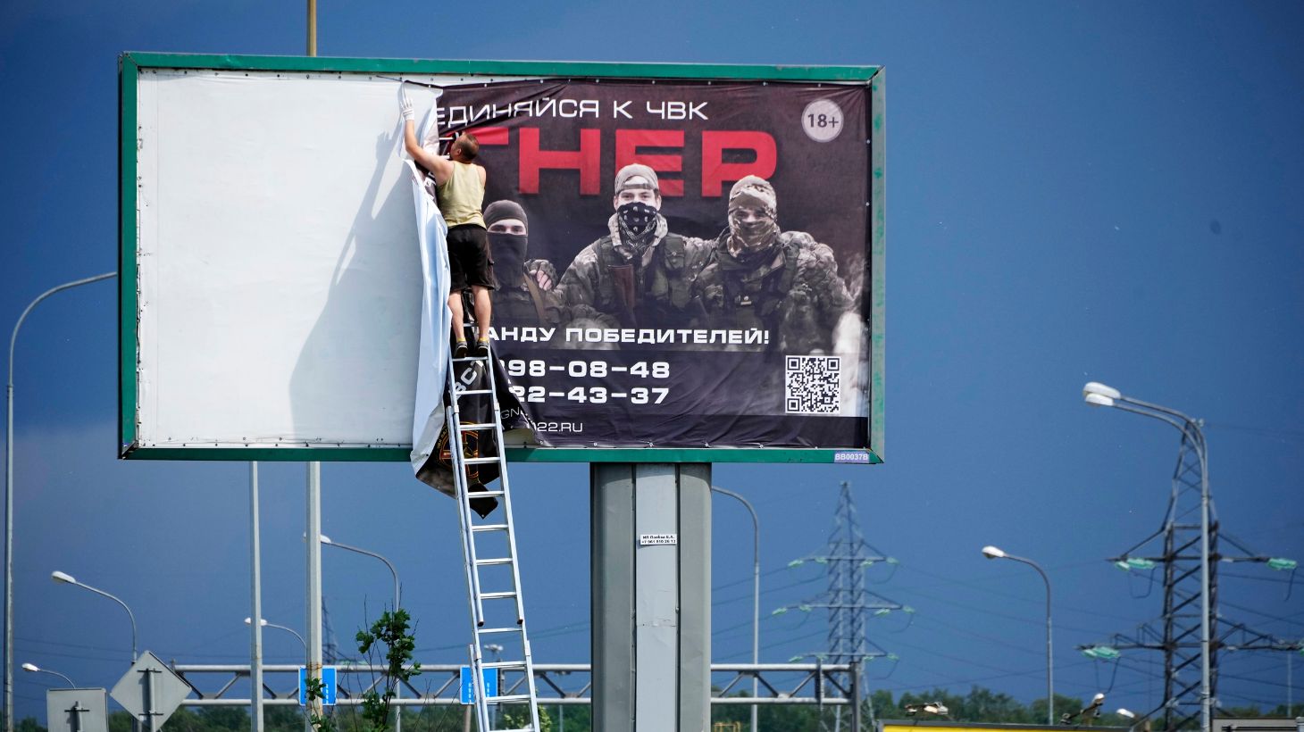 Γιατί ο Πούτιν άφησε τον Πριγκόζιν να φύγει;