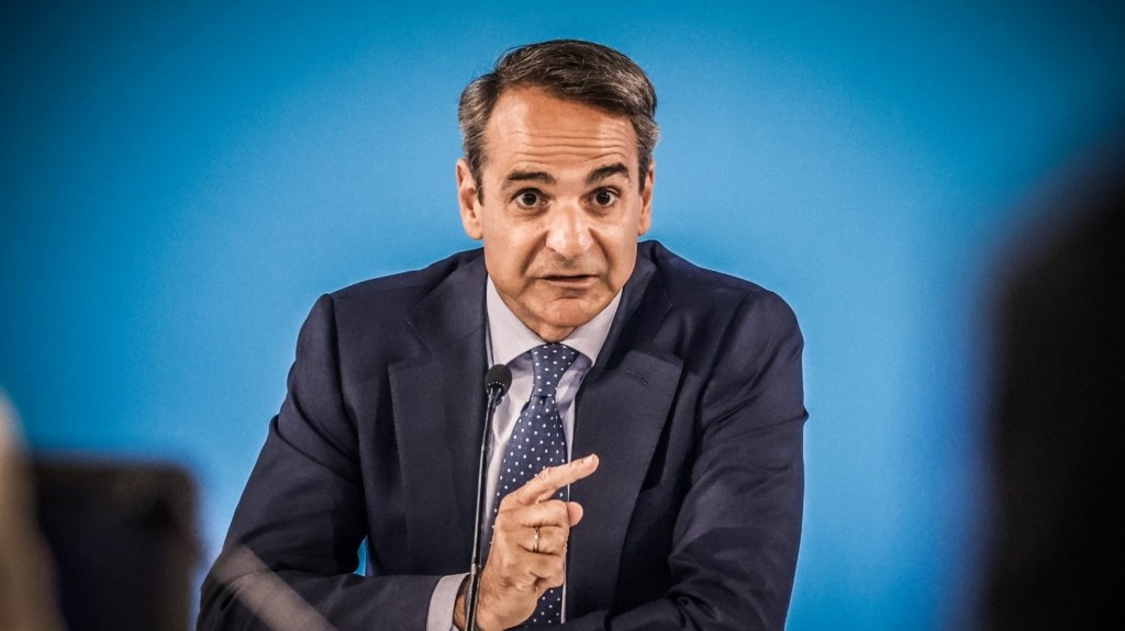 MITSOTAKIS