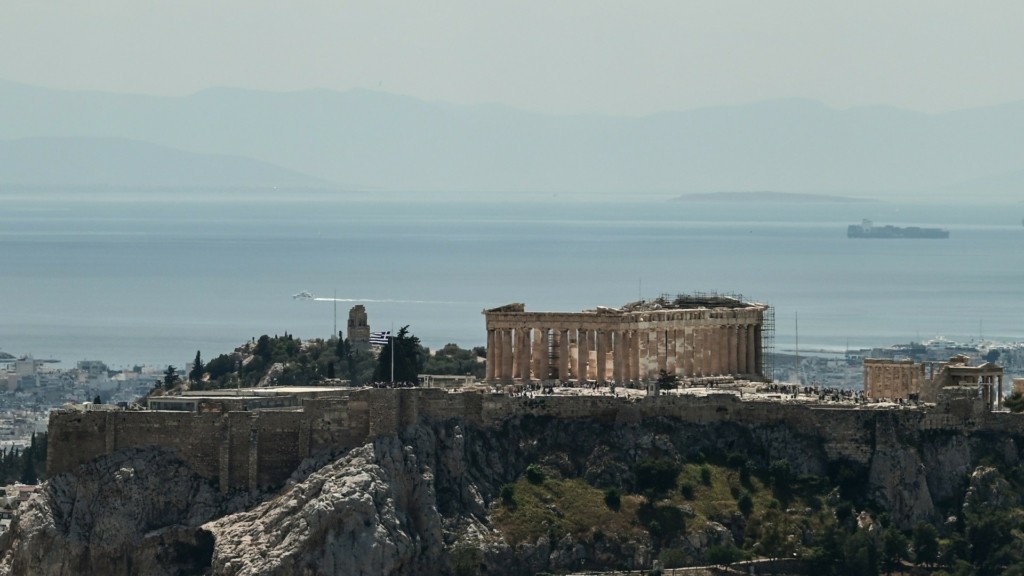 acropolis