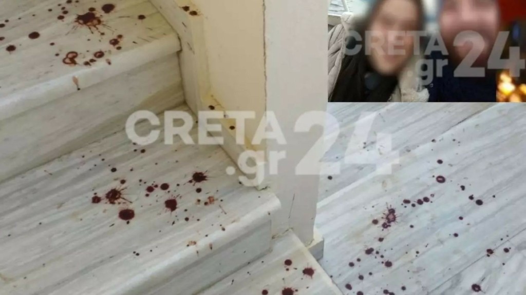 creta