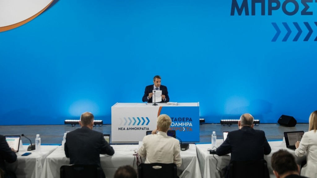 diakanaliki_mitsotakis